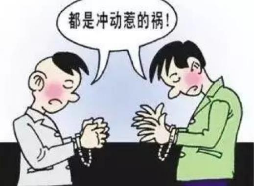 郑州刑事律师事务所：聚众斗殴都要判么？—河南普丰律师事务所