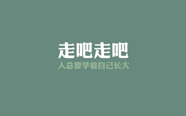 表示伤心的句子_关于表示伤心的句子