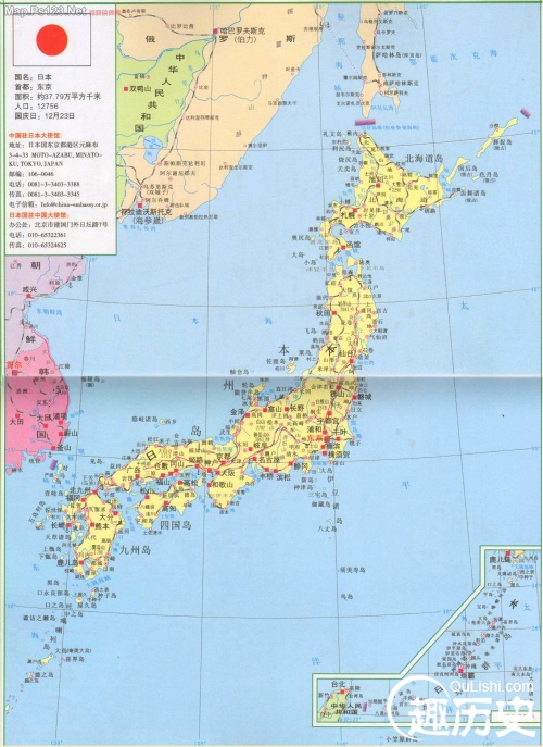 日本——世界史日本地图