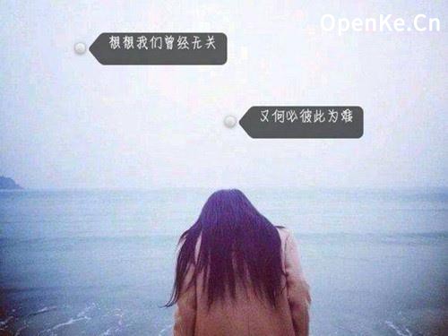 每天过着这样的生活好累的说说 [标签标签].jpg