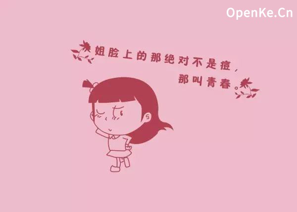 爱到极度疯枉，爱到无法想象。