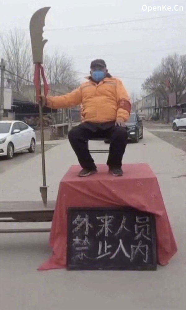 阿毛大饭店开张了