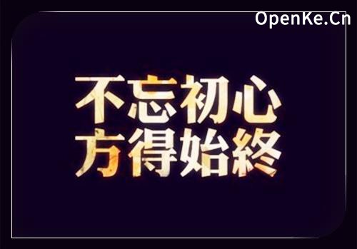 正能量经典励志名言短句 [标签标签].jpg