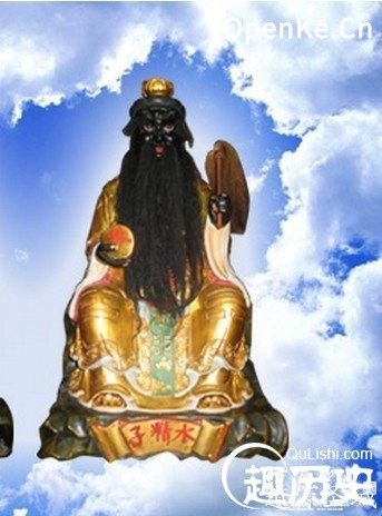 封神榜上365位正神名单